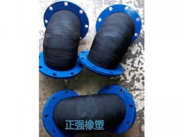 株洲橡（xiàng）膠彎頭
