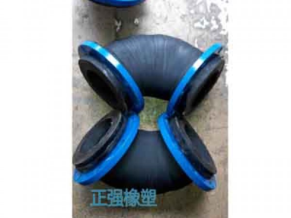 株洲橡膠彎頭