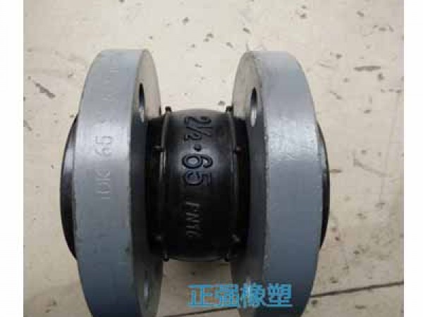 株洲（zhōu）橡膠軟接頭（tóu）
